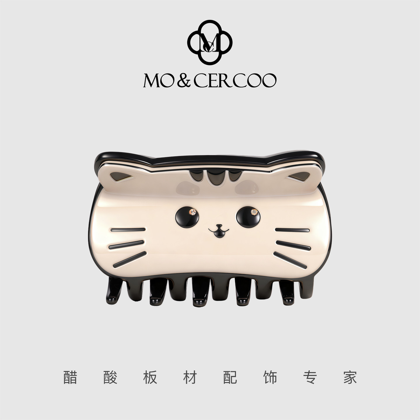 MoCercoo新款猫咪小抓夹可爱中号气质半扎发头饰鲨鱼夹发夹子头饰,饰品/流行首饰/时尚饰品新,发饰,淘宝优惠券,粉丝福利购,淘宝优惠卷