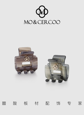 MoCercoo醋酸mini号抓夹气质发夹后脑勺发卡鲨鱼夹高级感时尚发饰