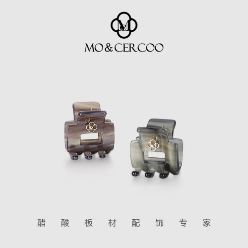 MoCercoo醋酸mini号抓夹气质发夹后脑勺发卡鲨鱼夹高级感时尚发饰