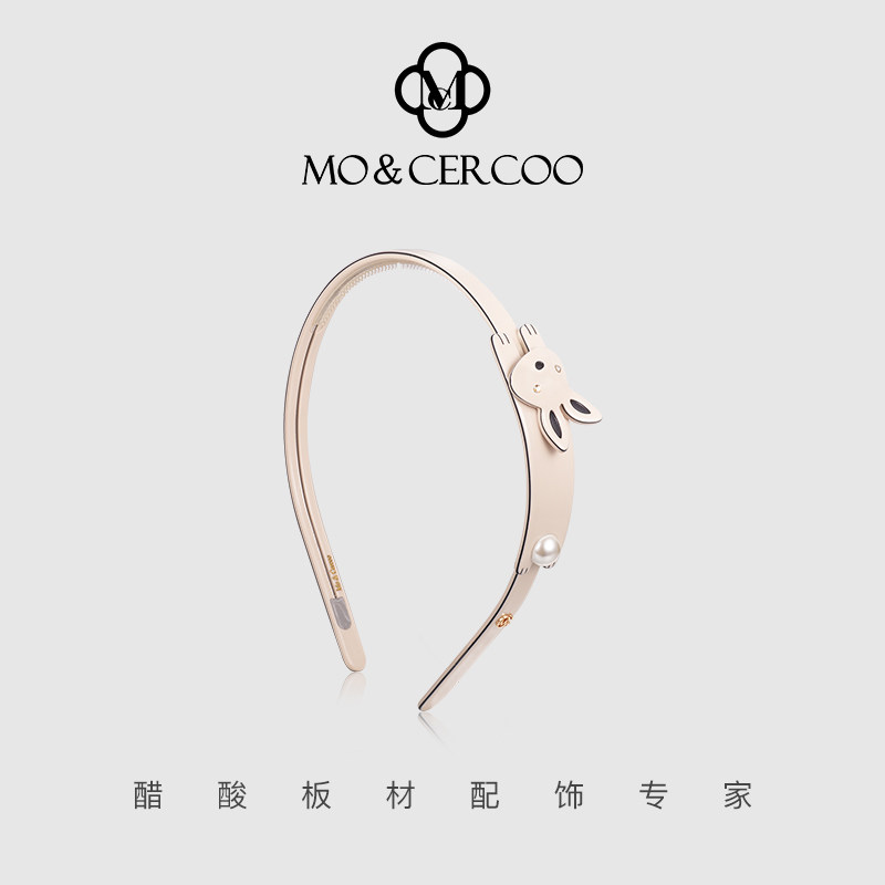 MoCercoo兔子发卡发箍女洗脸头箍女款带齿防滑压发外出发捆头饰