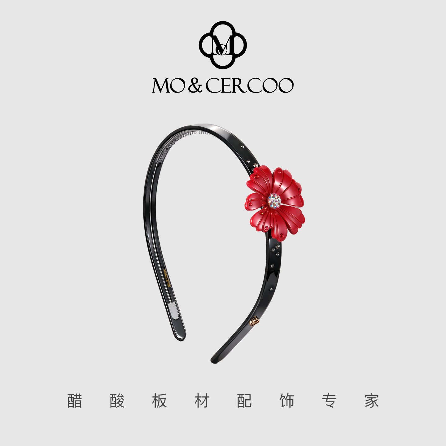 MoCercoo新款立体花朵发头箍精致高级感外出百搭不压发夹头饰女