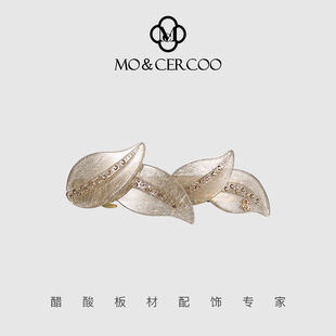 Mo&Cercoo醋酸葉子高級感夾子頭飾發(fā)夾女后腦勺盤發(fā)夾橫夾一字夾