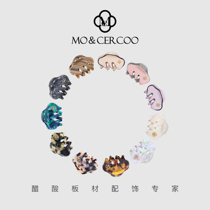 MoCercoo新款法式刘海小抓夹迷你发夹小巧精致发饰后脑勺女