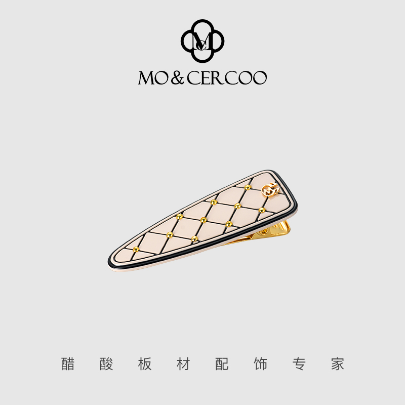 Mo&Cercoo边夹醋酸板材原创设计