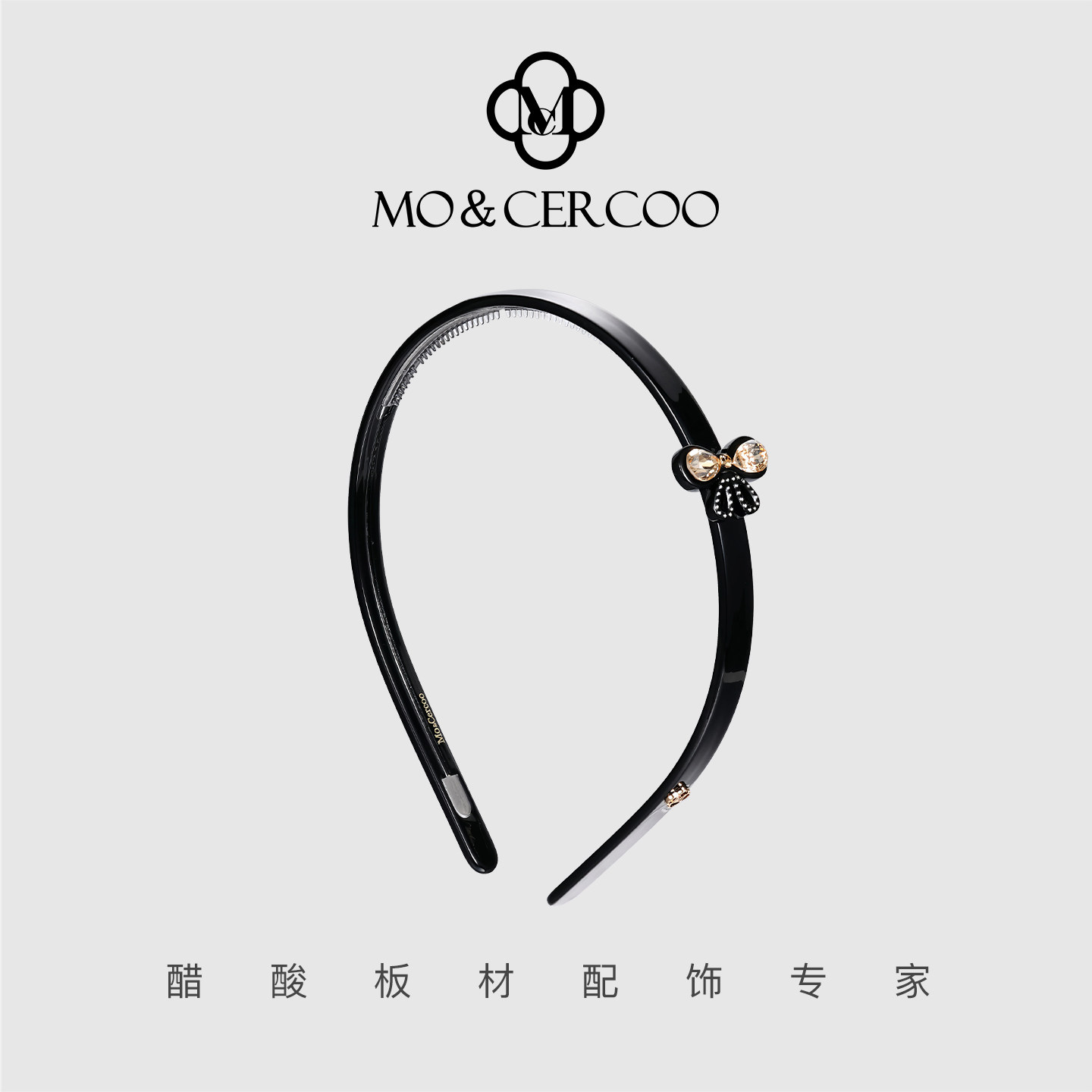 MoCercoo新款蝴蝶结水钻高级感头发箍洗脸压发头饰百搭精致发卡子