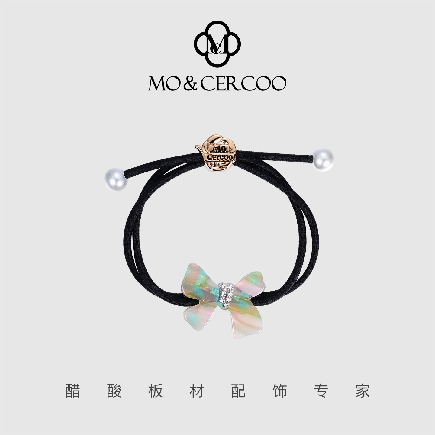 MoCercoo珍珠蝴蝶结发绳皮筋不伤发发绳双股发圈简约高级感头饰