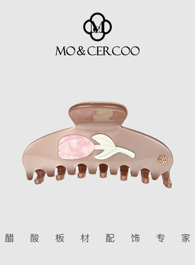MoCercoo玫瑰印记抓夹醋酸2024年新款气质后脑勺中号盘发鲨鱼夹