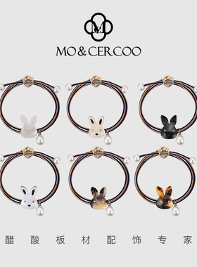 MoCercoo兔子醋酸发圈皮筋简约百搭扎马尾头绳发绳精致饰品头花