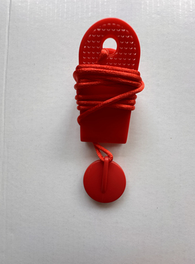 英瑞得跑步机MTH5 MTC550安全开关启动钥匙启动锁磁石绳