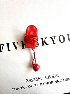 海斯曼甩脂机益尔健跑步机有氧运动机安全锁安全磁扣配件通用