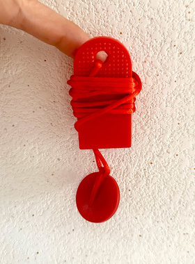 启迈斯跑步机Q-602Q858d t600 7023 t600c x6 R8安全开关通用磁铁