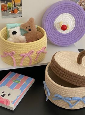 可爱棉线编制收纳筐家居带盖杂物收纳篮桌面防尘摆件收纳篮收纳筐