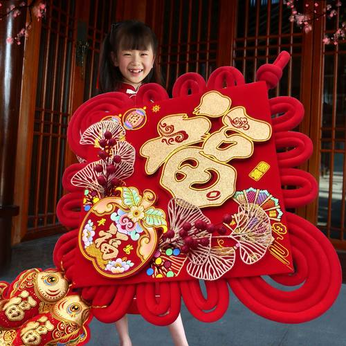 新款福字中国结挂件大号板结挂饰春节喜庆灯笼挂件中国节厂家批发