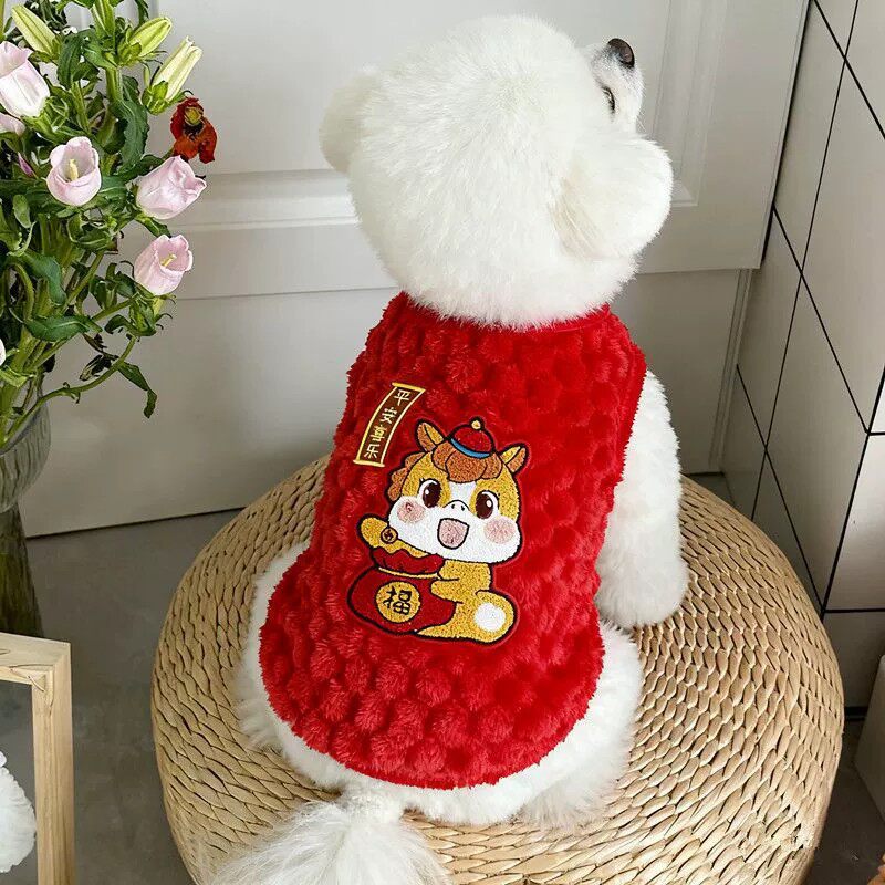 狗狗新年衣服宠物过年服喜庆保暖猫宠物服装/雨衣（新