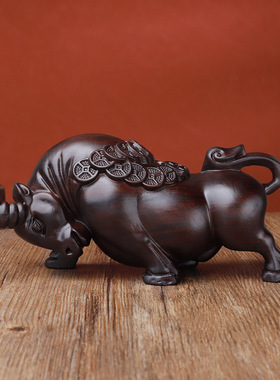 黑檀木雕金钱牛摆件 花梨木牛气冲天木雕创意家居工艺装饰送礼品