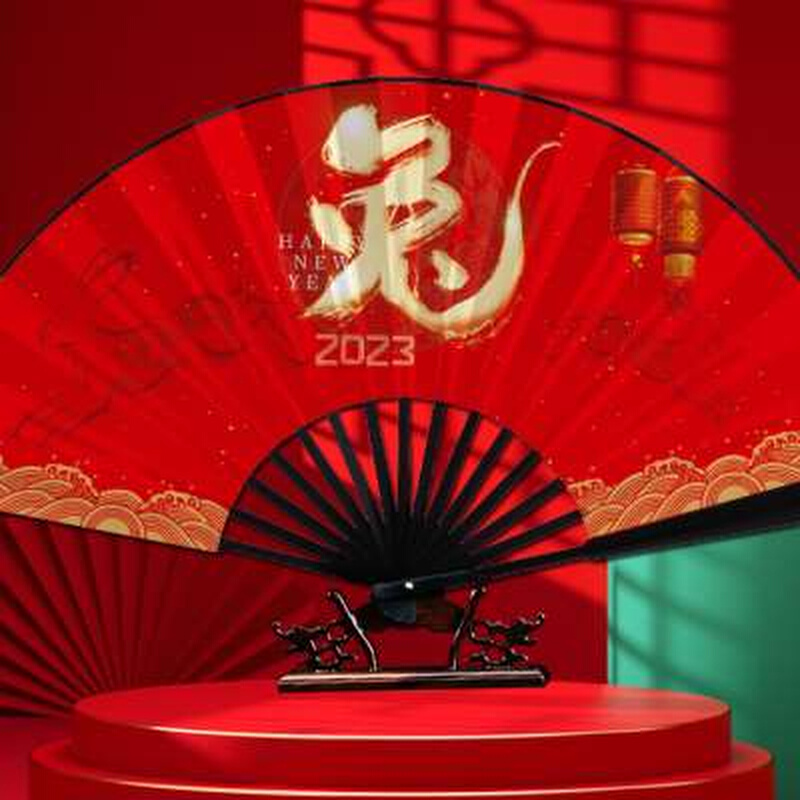 新款2023兔年扇子新年装饰国潮过年折扇中国风舞蹈元旦晚会表演出