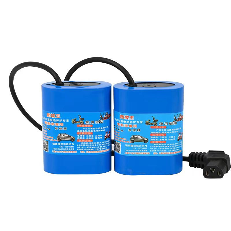 新款电动车增程器72v60v稳压智能发电机电容二轮三轮四轮边走边充