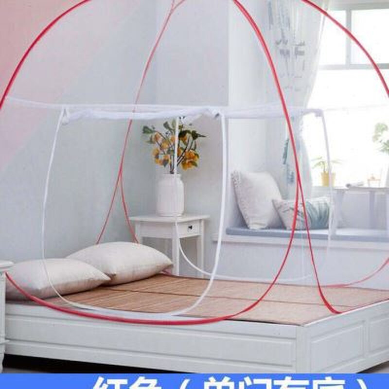 新款蒙古包蚊帐免安装家用15m床防摔儿童可折叠学生宿舍户外携带,床上用品,蚊帐,淘宝优惠券,粉丝福利购,淘宝优惠卷