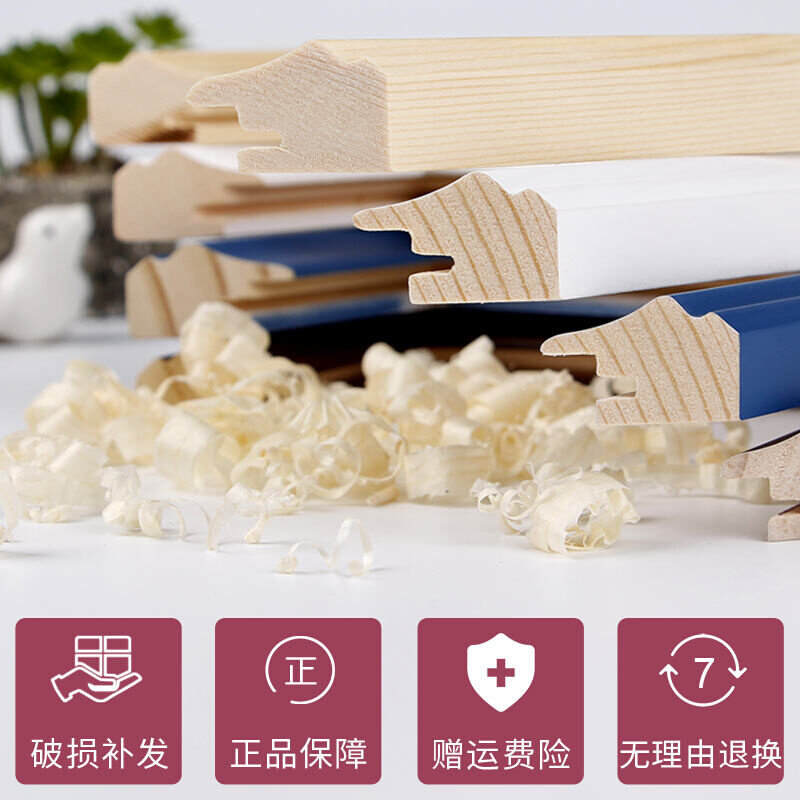 好货纪恒暄实木照片墙相框挂墙组合创意客厅加相片墙木质沙发背景