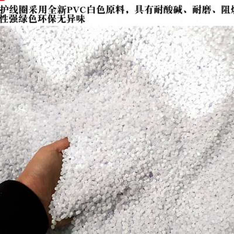 卡固环保护线圈 双面护线圈 橡胶圈 护线环 密封V圈 黑色 环保