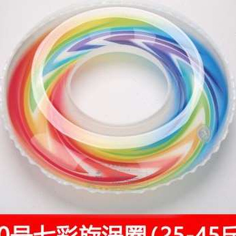 新款奇彩贝充气泳圈加厚成人儿童游泳圈浮力圈大号成人儿童腋下圈