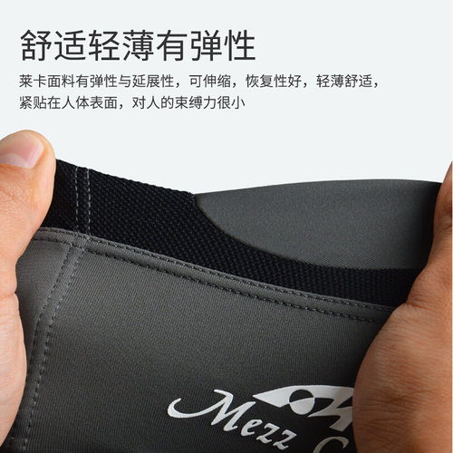 新款美兹台球手套三指手套男女中式黑八桌球打台球露指用品左右手