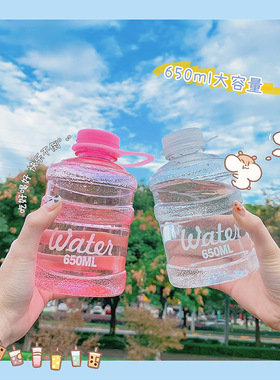 网红迷你小矿泉水桶水杯ins风奶茶潮流创意便携简约塑料随手杯新