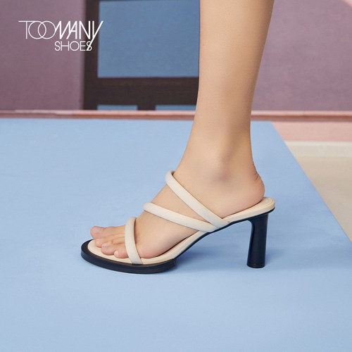 【撤柜断码清仓】Toomanyshoes女鞋盛夏海风2022年新款拖鞋女夏外