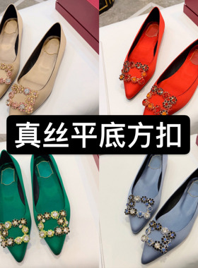 RV方扣尖头1CM平底单鞋婚鞋女鞋平底真丝绸缎银闪香槟红色