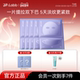肌肤之研胜肽提拉面膜补水保湿 LABB 细腻肌肤淡纹紧致挂耳面膜