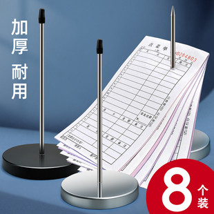传票叉菜单插单器票据插针外卖单子固定器厨房诊所医院后厨穿纸票夹单器收银台插单针小票夹订单插纸针排坐针