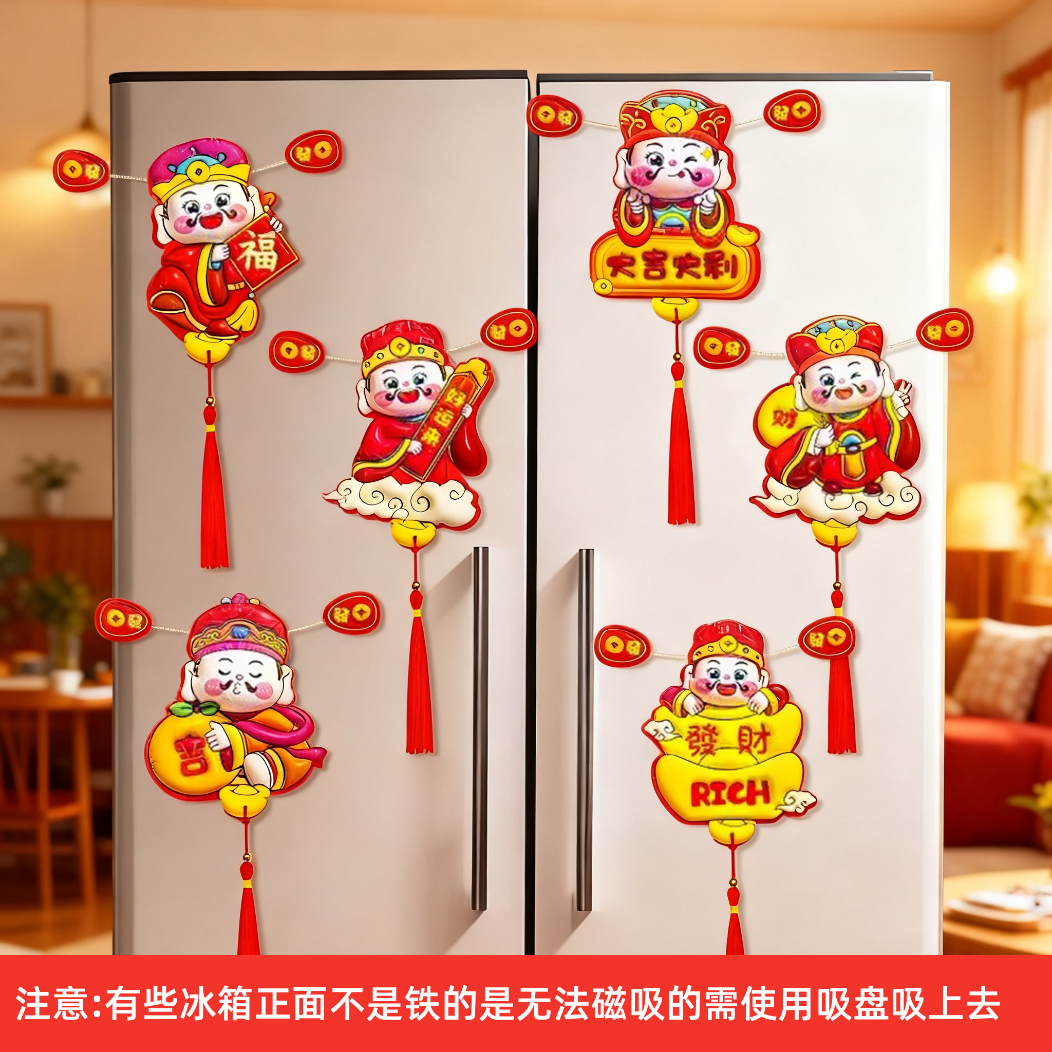 潮流精品，品质保证