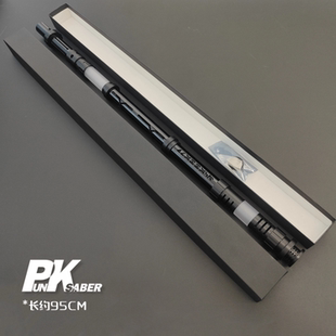 Punk剑鞘剑袋光剑保护剑刃像素刃精雕高端聚碳酸酯lightsaber光剑