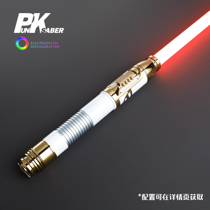 Punk桑塔克里Jedi光剑 1:1复刻超合金收藏级 APP智能版支持自定义