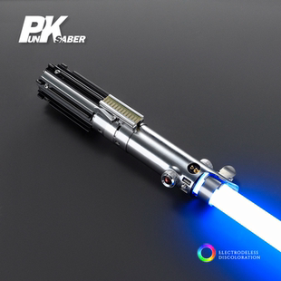 Punk光剑EP7断手剑 复刻RC天行者家族剑合金拉丝纹理像素卢克光剑