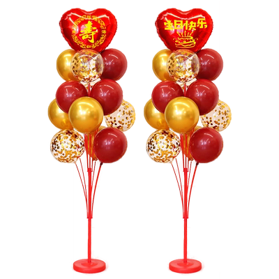 老人寿宴生日装饰场景布置气球