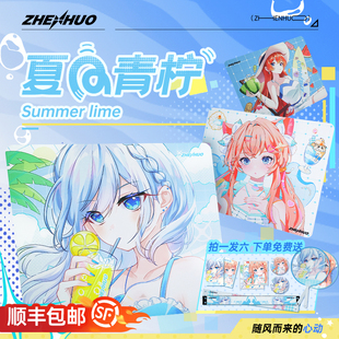 少女fps游戏鼠标垫csgo三角洲无畏契约 二次元 臻火电竞 夏日季