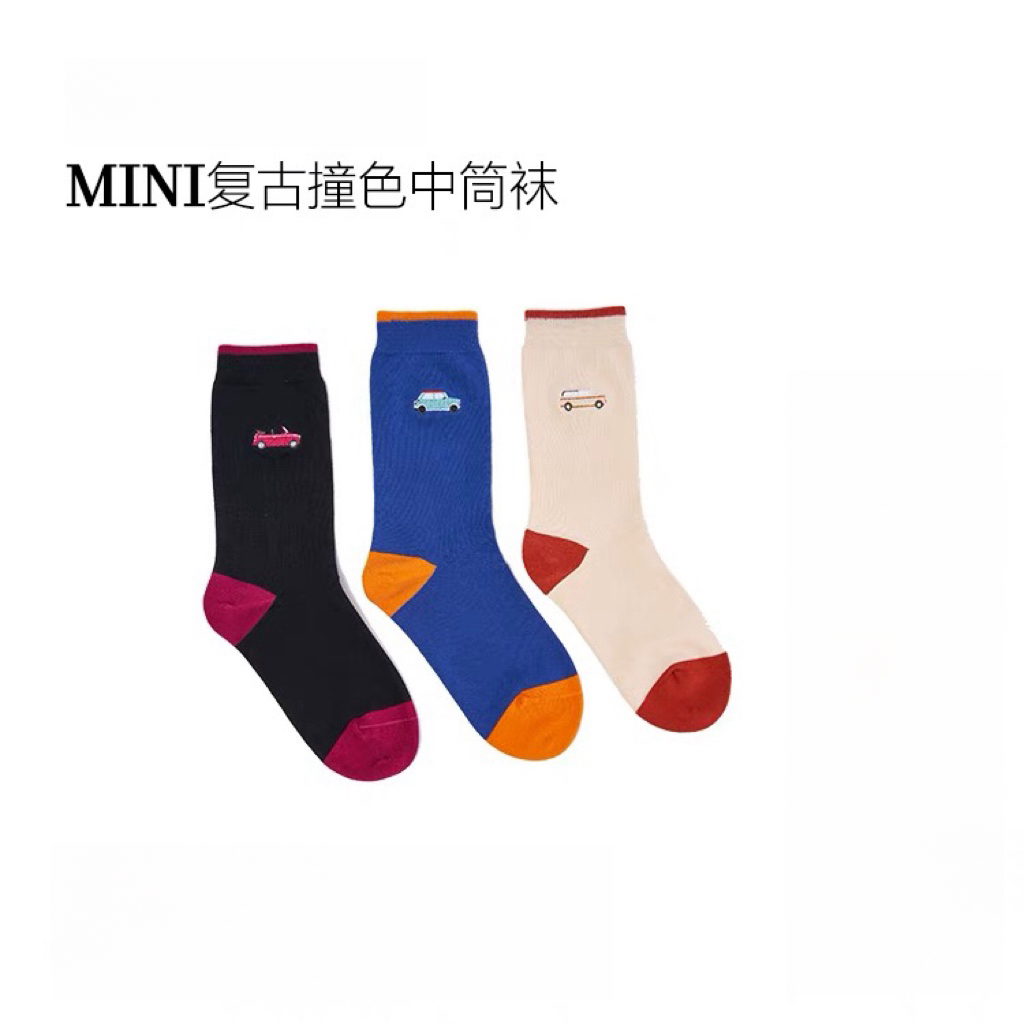 BMW宝马MINI Car Life经典老爷车撞色中筒袜24年新款百搭保暖纯棉