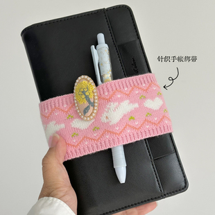 饰绑带 手帐本绑带m5a7a6活页本装 百灵公主 针织绑带