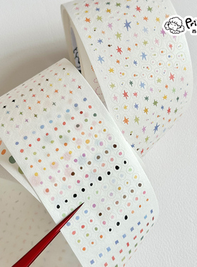 百灵公主手帐胶带【第11弹 彩色芝麻】2-3mm超迷你点缀素材大全