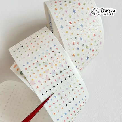 百灵公主手帐胶带【第11弹 彩色芝麻】2-3mm超迷你点缀素材大全