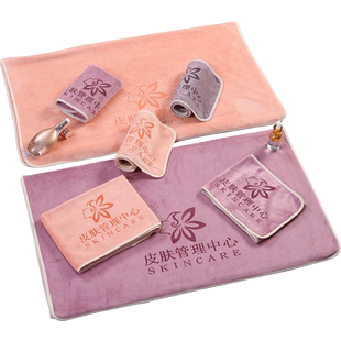 美容院毛巾包头巾皮肤管理大铺床浴巾三件套印定制logo理发店专用