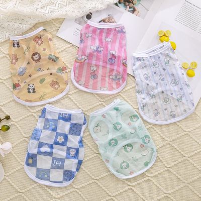 原创宠物服装清新可爱时尚夏季薄款猫狗衣服透气网格吊带洋气背心