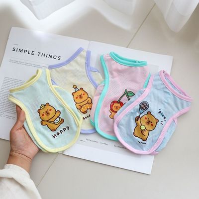 宠物凉凉衣夏季清凉透气狗背心