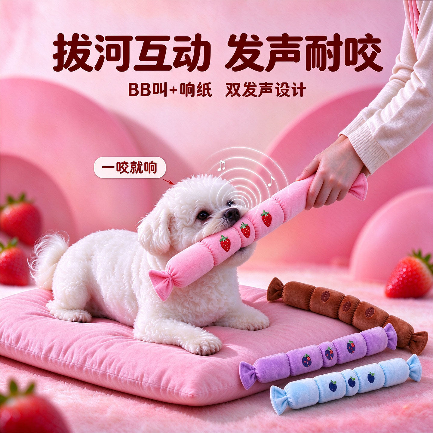 狗狗发声玩具耐咬狗狗玩具解闷神器消耗精力宠物狗玩具小型犬自嗨