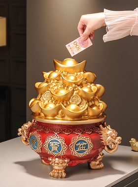 聚宝盆摆件招财聚财存钱储蓄罐家居客厅玄关大号办公室开业礼品