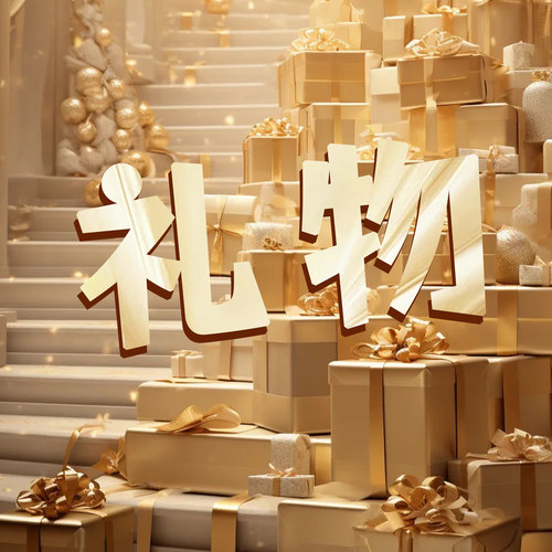【专柜大清仓】BAD BOY复古阿甘鞋男BHS25009