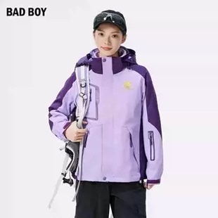 BOY三合一户外风衣 BAD 可拆卸帽子BDZ25078 专柜大清仓078