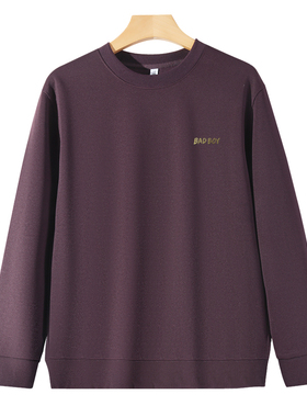 【娜娜粉丝专属107】BAD BOY经典圆领小标卫衣BMY25107