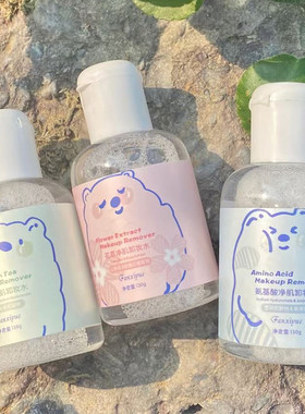 凡希悦眼唇脸卸妆水深层清洁毛孔